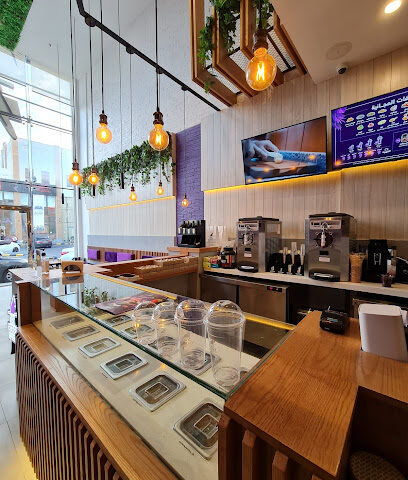 اوك بيري آساي OAKBERRY Acai - Dammam - +966 9200 27043