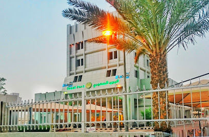 البريد السعودي سبل - Saudi Arabia|Hail 55421|حي المطار|King Saud Rd