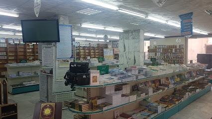المكتب التعاوني للدعوة والإرشاد وتوعية الجاليات (المعرض) - Taif - +966 56 411 1170