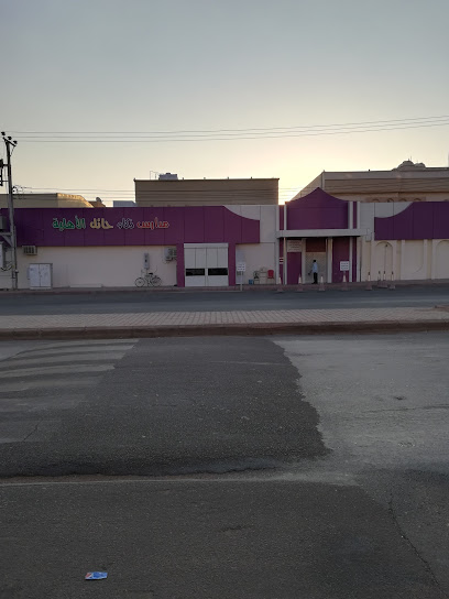 مدارس ذكاء حايل - Saudi Arabia|Hail 55427|Al Muntazah Al Gharbi|7157 Qurtubah