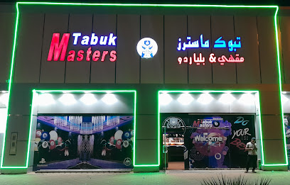 Billiard Club, play station & table tennis - Tabuk - +966 55 705 3949