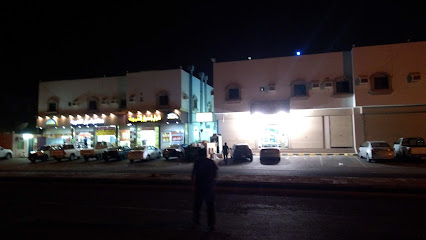 Sawari Real Estate - Yanbu - +966 14 390 4909