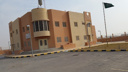 Health center Safaniya - As Saffaniyah -