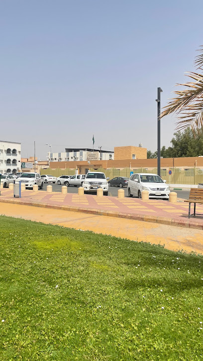 مركز صحي بيشة - Saudi Arabia|Bisha|67716|Unnamed Road