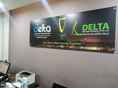 Delta International Riyadh | Leading Recruitment Agency For Saudi Arabia -  - +966 54 611 9571