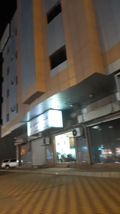 Solidarity Real Estate Office - Saudi Arabia|Mecca 24352|6748