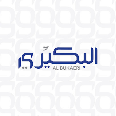 مكتب البكيري للمزادات العقارية - Saudi Arabia|Dammam|الشارع الثامن عشر بحي|Ibn Khaldun