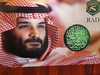 شركة رواد المتحدة العقارية - Jeddah 23618