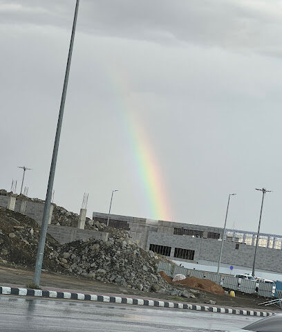 مستشارك للخدمات العقارية - Abha -