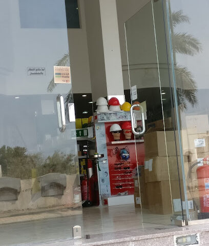هبه لمعدات السلامه والحريقHeba safety and fire equipments - Yanbu - +966 14 390 0595