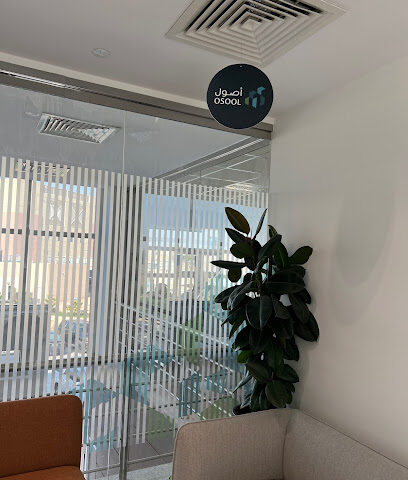 Osool Real Estate | أصول المتكاملة العقارية - Riyadh -