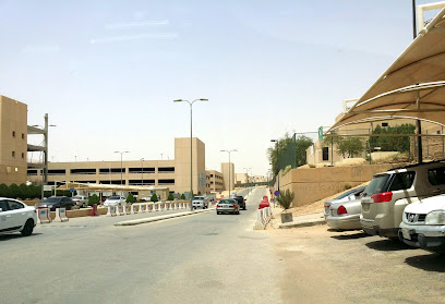 Rehabilitation Research Chair - Riyadh - +966 11 469 3600