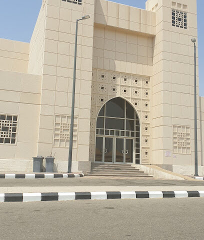 النادي الاجتماعي بجامعة أم القرى - Mecca - +966 54 421 4060