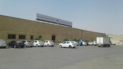 Al hayat house factory - Riyadh - +966 11 265 1030
