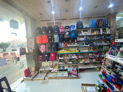 قرطاسية كنده 2 - Mecca 24221
