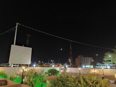 ملعب الجامعة - Bisha -