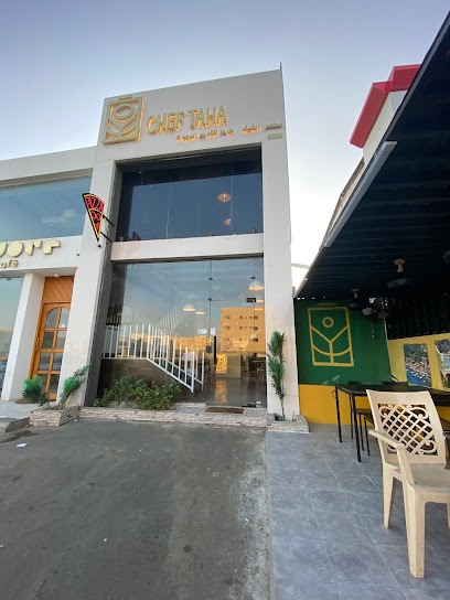 chef taha - Saudi Arabia|Jazan 82721|Al Safa|Prince Sultan Rd