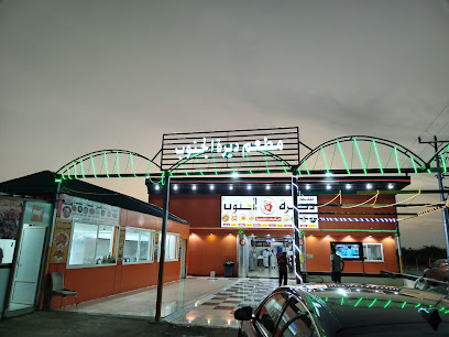 مطعم ديرة الجنوب - Mizhirah - +966 59 671 6059