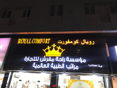 لمسات للدعاية والإعلان - Saudi Arabia|Dammam 32242|Al Adamah|Al Moustashfa