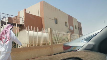مركز صحي أبو موسى الأشعري - Hafar Al Batin - +966 13 722 3310