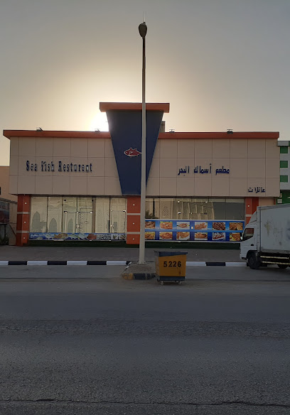 Hafar Al batin - Hafar Al Batin 39921