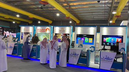 Al Asr Printing - Riyadh - +966 50 801 0043