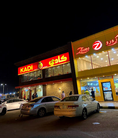 Zorro Restaurant - Jazan -