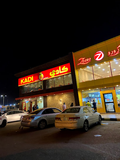 Zorro Restaurant - Saudi Arabia|Jazan 82721|4871 طريق الملك فيصل، الصفا، 6466|6466