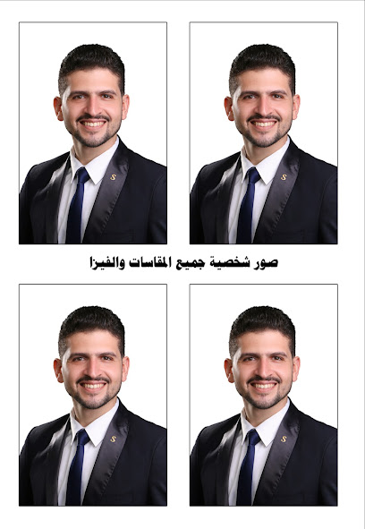 استديو ركن الابداع للتصوير الشخصي والفديو Creative corner studio - Saudi Arabia|Dammam 32426|Al Jalawiyah|28th Street