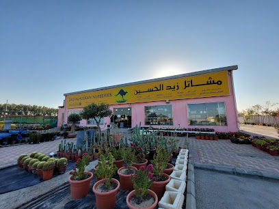 مشاتل زيد الحسين - Safwa - +966 13 859 0066