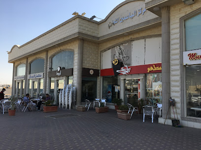 Falafel City - Yanbu - +966 14 392 5522