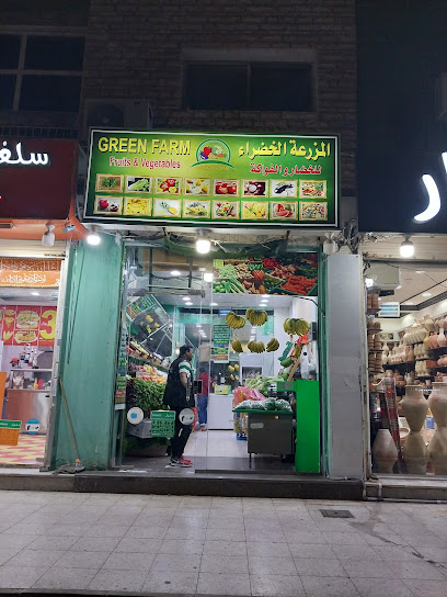 Green farm - Jeddah 23336