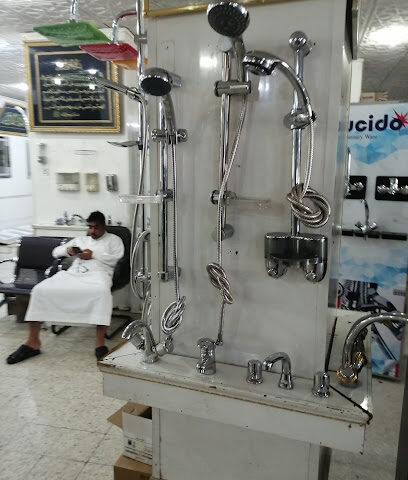 مجموعة حضرم الردادي للأدوات الصحية والتكييف المركزي - Al Madinah Al Munawwarah - +966 14 826 0176