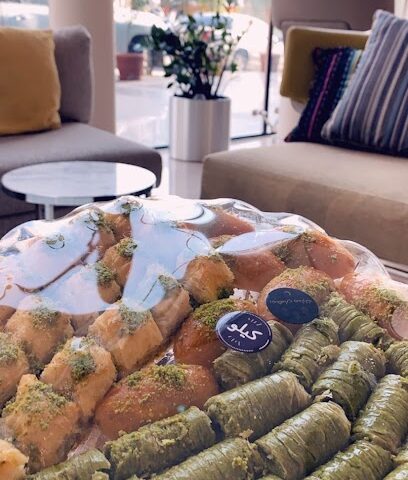 متجر طبخ الدار - Bisha - +966 55 737 3615