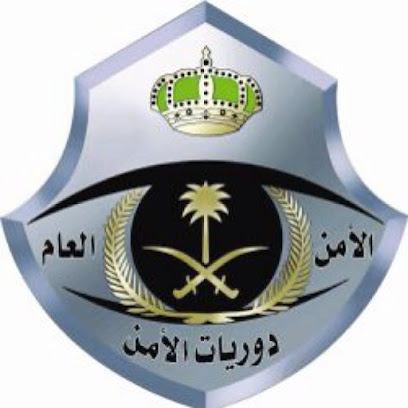 دوريات الأمن بمحافظة الرس - Ar Rass - +966 16 333 0372