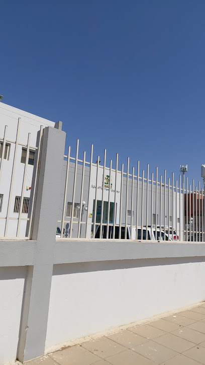 Al Solimania Medical Center - Saudi Arabia|Tabuk|3464 Abar Ali