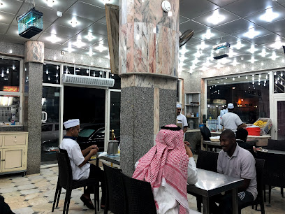 Althuaibi Restaurant - Taif -