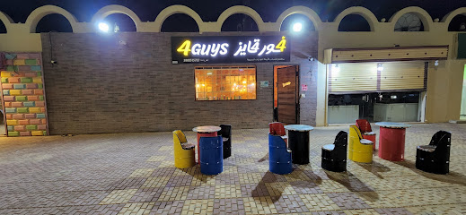 الشباب الاربعة four Guys - Farasan Island - +966 55 255 6615