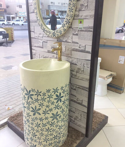 مؤسسة فرحة للأدوات الصحية - Farha for sanitary ware - Riyadh - +966 11 425 7566