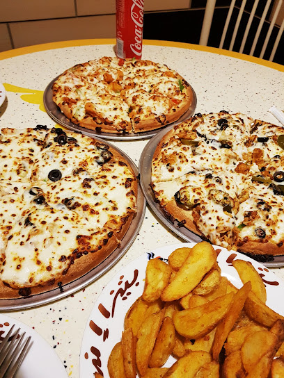 Pizza End - Khamis Mushait 62433