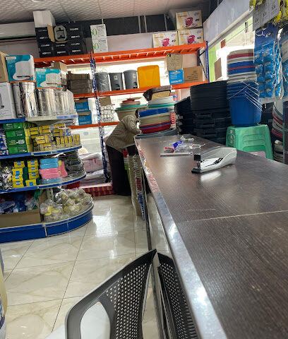 UMMU MAJED PLASTIC - Khamis Mushait -