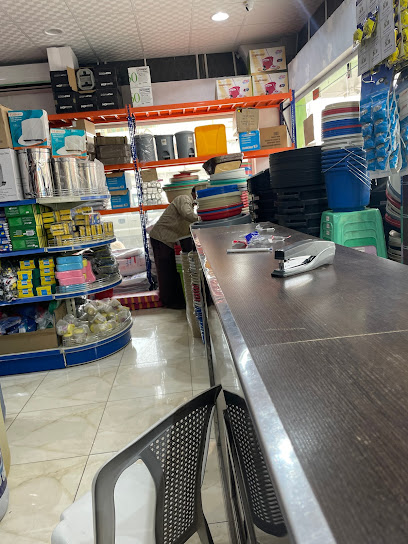 UMMU MAJED PLASTIC - Khamis Mushait 62458