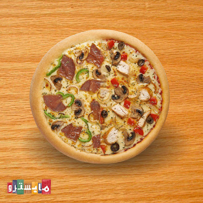 Maestro Pizza - Dammam - +966 9200 17777