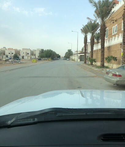 Al Munsiyah by Dar Al Arkan - المونسية - Riyadh - +966 800 123 3333