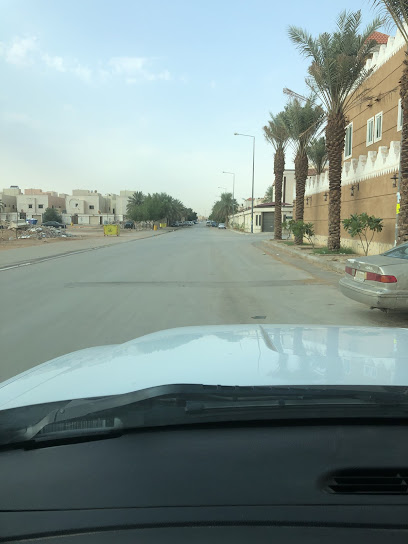 Al Munsiyah by Dar Al Arkan - المونسية - Saudi Arabia|Riyadh 13253|6955