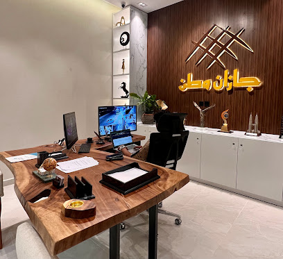 مكتب جازان وطن للخدمات العقارية - Jazan - +966 50 786 8888