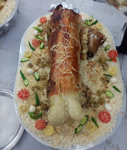 كوزي تربه - Turbah - +966 50 215 5900