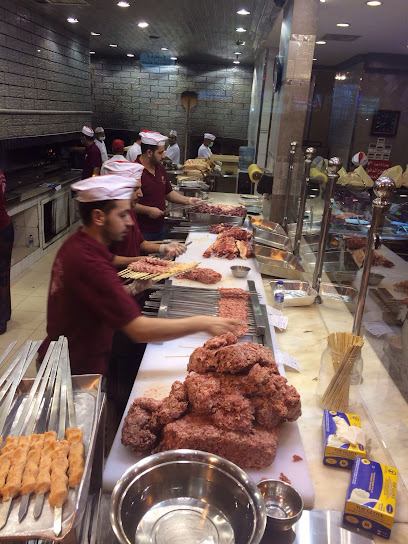 Berry Leaf for Fresh Barbecue - Saudi Arabia|Riyadh 12465|Almasiaf|King Abdulaziz Rd