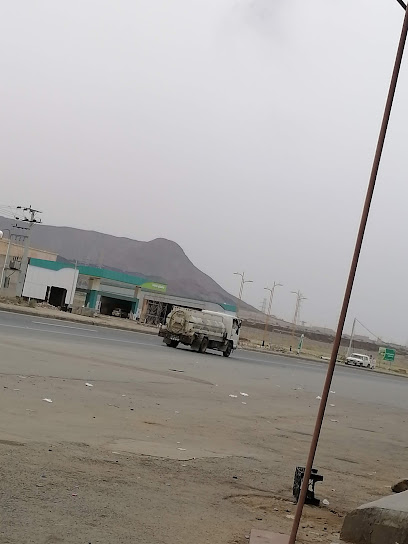 الصاج التركي الشهي - Saudi Arabia|Sabya 85555|5PC9+6V2