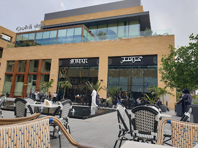 Kumar Restaurant - Jeddah - +966 50 669 4220